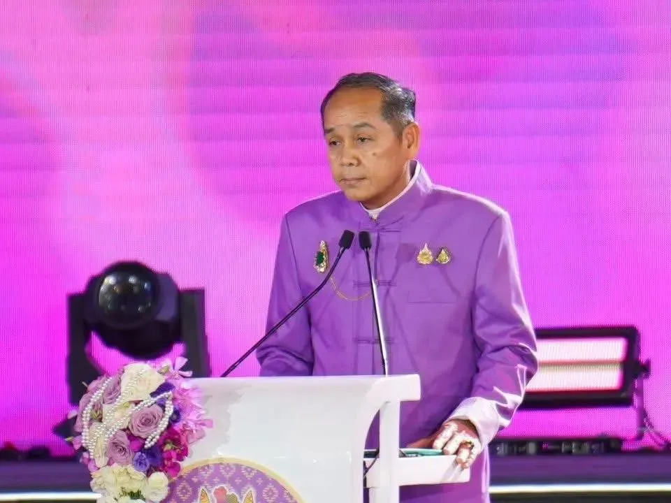 มหกรรมผ้าไหมไทย