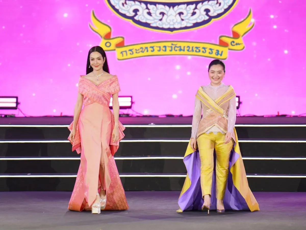มหกรรมผ้าไหมไทย