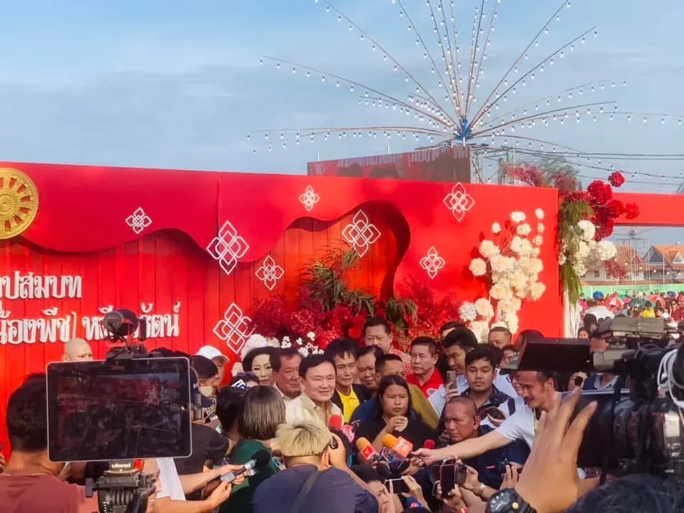 งานอุปสมบท