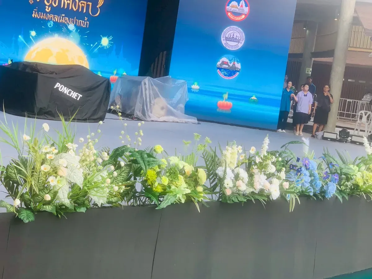 ลอยกระทงตลาดท้ายบ้าน