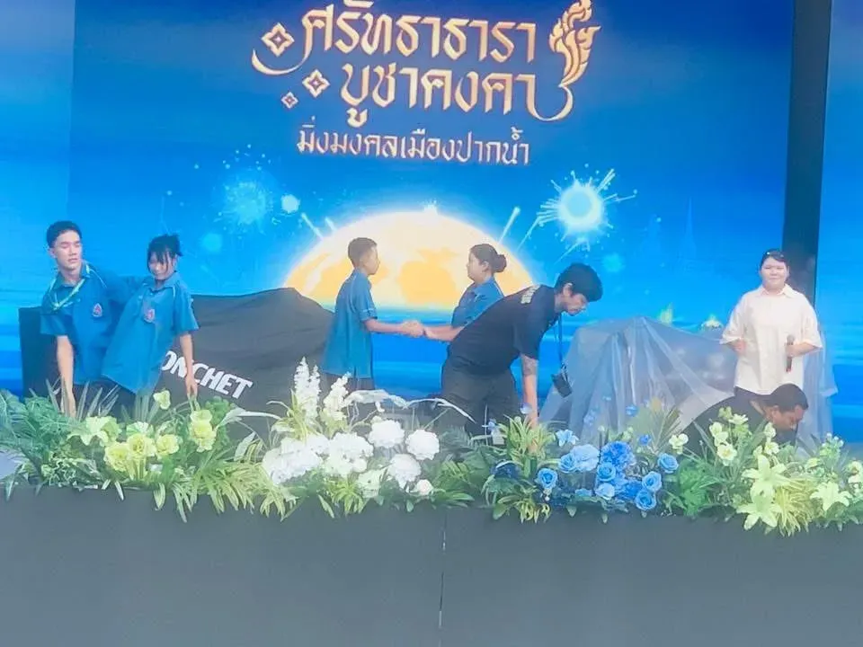 ลอยกระทงตลาดท้ายบ้าน