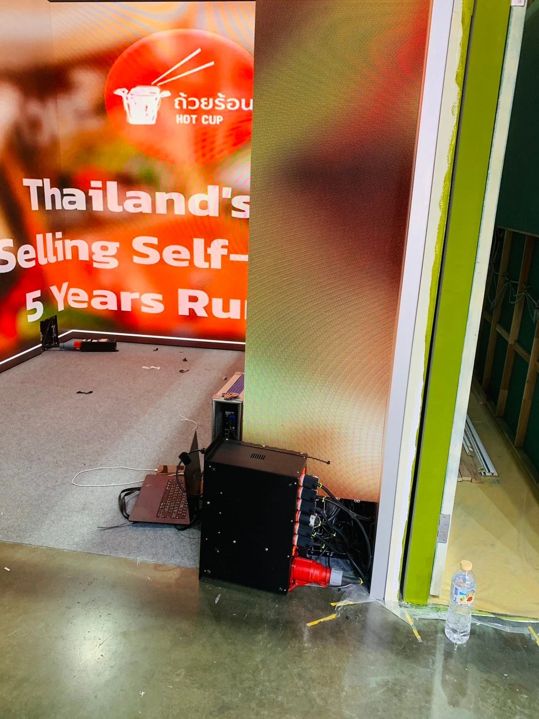 Thaifex2026-booth ถ้วยร้อน